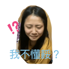威豪健身房2