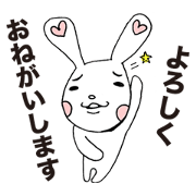 President Rabbit is a liked person President Rabbit is a liked person