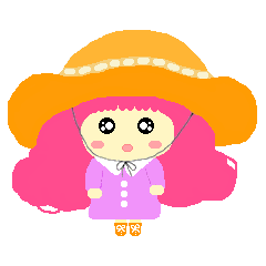 Pink QQ sister 2. (Taiwanese language)