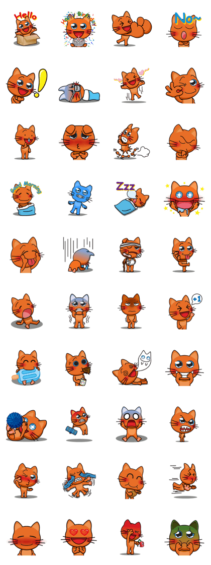 Beware of Meow Meow Cat Beware of Meow Meow Cat