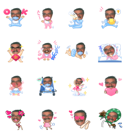 Baby Majid sibil (Madarjende) Baby Majid sibil (Madarjende)