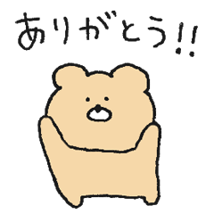 Mr. Bear"Kumao"12