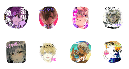 x original characters sticker x x original characters sticker x