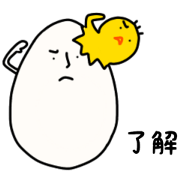 Yudetamaggochi Yudetamaggochi