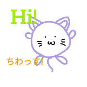 It is a balloon cat stamp It is a balloon cat stamp