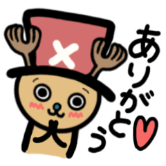 One Piece あねきコラボ期間限定版 日常 Line スタンプ Line Store One Piece あねきコラボ期間限定版 日常 Line スタンプ Line Store