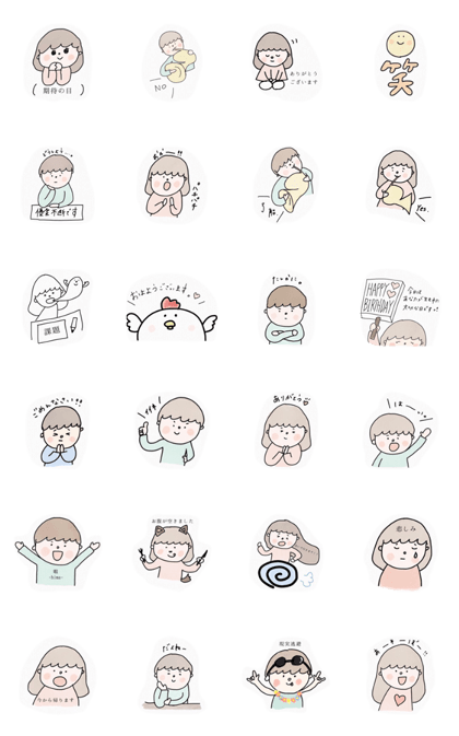 pastel san2 pastel san2