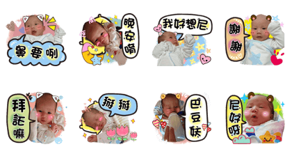 Cai Ca A181 Cai Ca A181