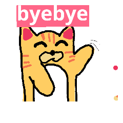 GAKIKURA NEKO