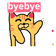 GAKIKURA NEKO GAKIKURA NEKO