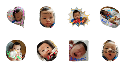 BABy's peta BABy's peta