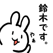 SUZUKIs stickers SUZUKIs stickers