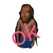 SSSSSSIBAKEN SSSSSSIBAKEN