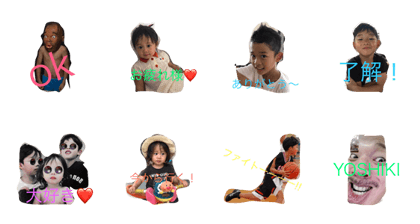 SSSSSSIBAKEN SSSSSSIBAKEN