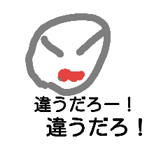 simple face Japanese sticker