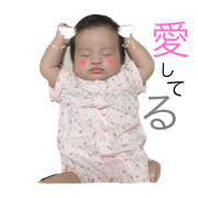 YUZUKIstamptwo YUZUKIstamptwo