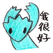 Dragon x Chameleon Dragon x Chameleon