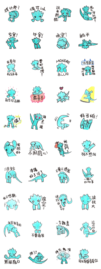 Dragon x Chameleon Dragon x Chameleon