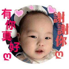 朕想想來問候大家