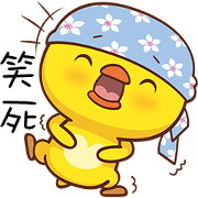 Bandana Yellow Chic Bandana Yellow Chic