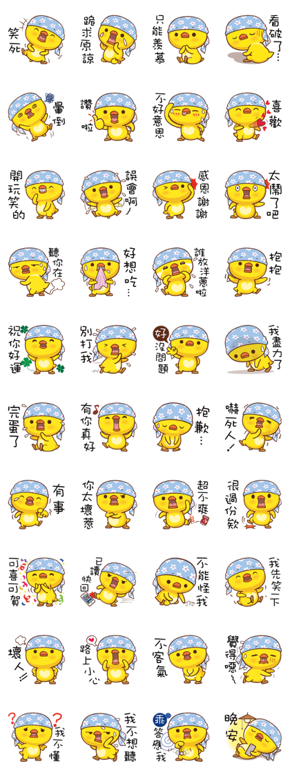 Bandana Yellow Chic Bandana Yellow Chic