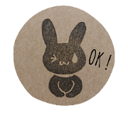 Eraser stamp Eraser stamp