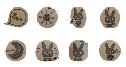 Eraser stamp Eraser stamp