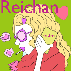 Reichan only sticker!