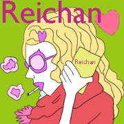 Reichan only sticker! Reichan only sticker!