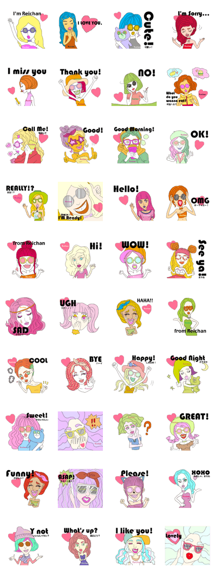 Reichan only sticker! Reichan only sticker!