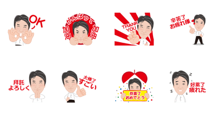 Kawabe's Working Life Kawabe's Working Life