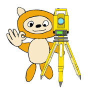 Land house investigator Montakun Sticker Land house investigator Montakun Sticker