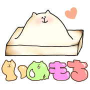 INUMOCHI(Japanese) INUMOCHI(Japanese)