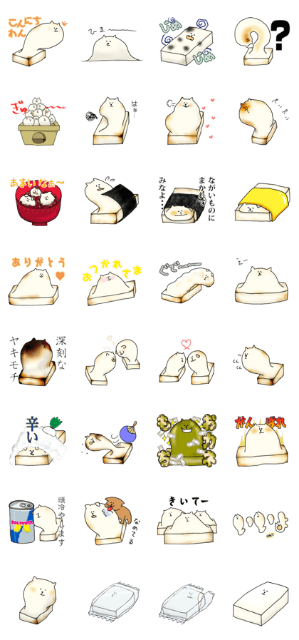 INUMOCHI(Japanese) INUMOCHI(Japanese)