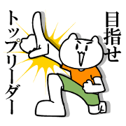 The sticker which helps with MLM The sticker which helps with MLM