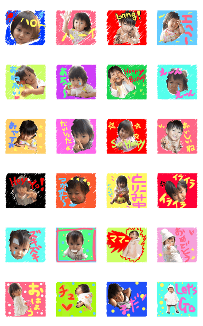 yunoyunoyuno yunoyunoyuno