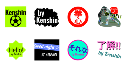 Kenshin's sticker!![request]