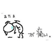 yuji's life. yuji's life.