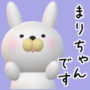 Mari sticker1 Mari sticker1