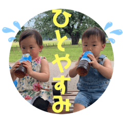 shioringo_20210605134750