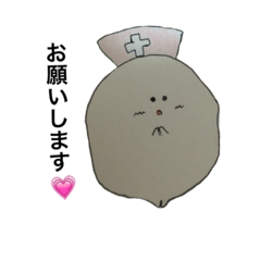 a novice nurse mochiko