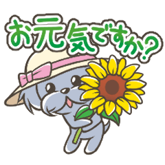 OKANs summer sticker(DOG SATSUKI)
