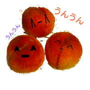 Three brothers of my home Three brothers of my home