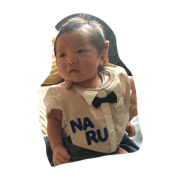 OKIHARA FAMILY STUMP