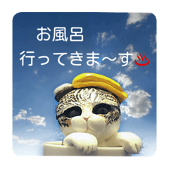 Hanasobo_20210605043828