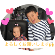 haru&miu 1 haru&miu 1