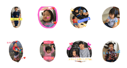 haru&miu 1 haru&miu 1