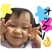 Rui stamp 4 Rui stamp 4