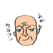 amazing old male-who amazing happen- amazing old male-who amazing happen-