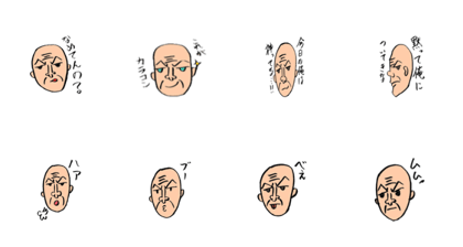 amazing old male-who amazing happen- amazing old male-who amazing happen-